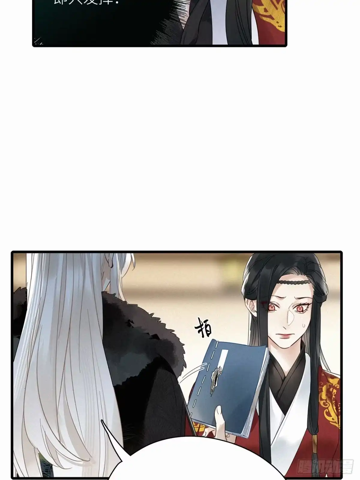 第39页