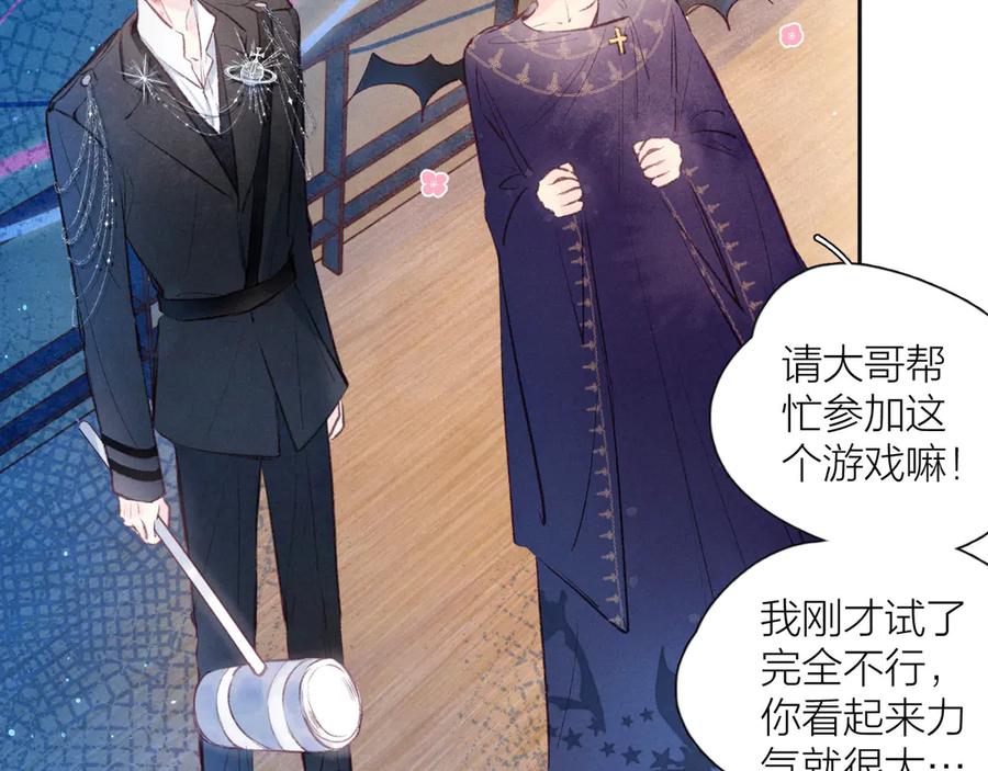 第44页