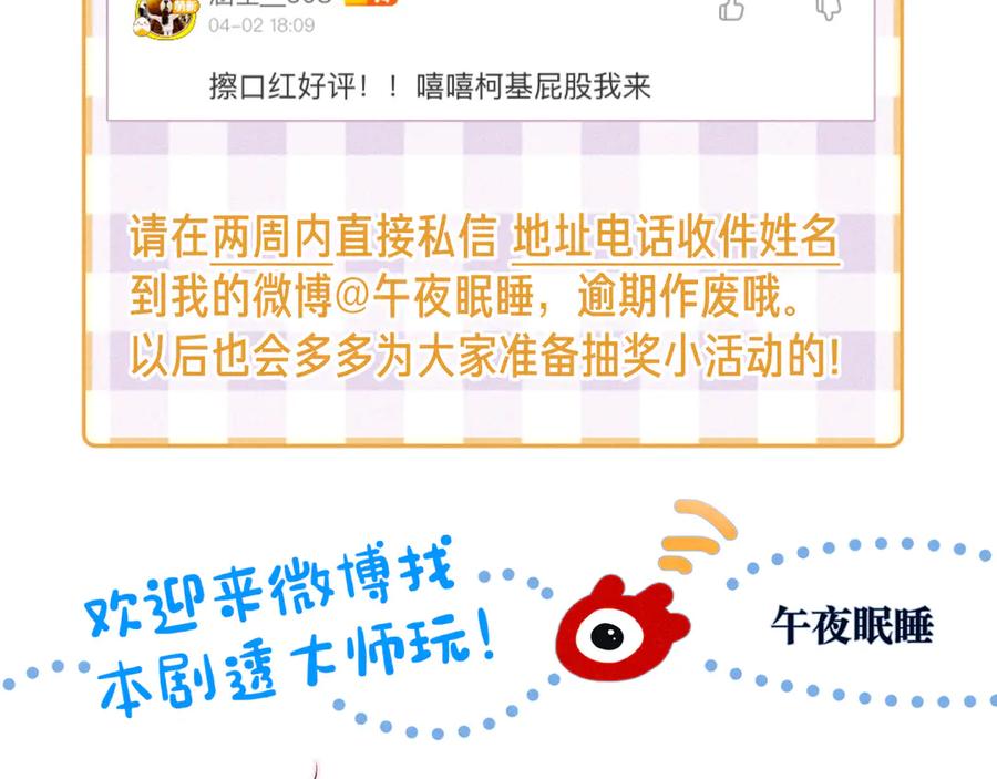 第127页