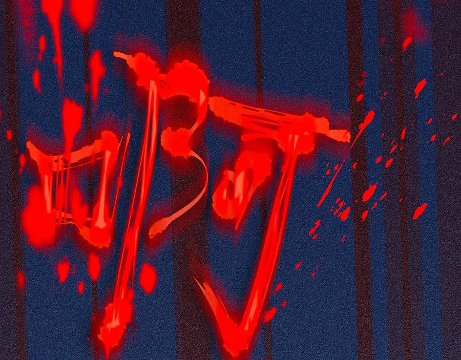 第90页