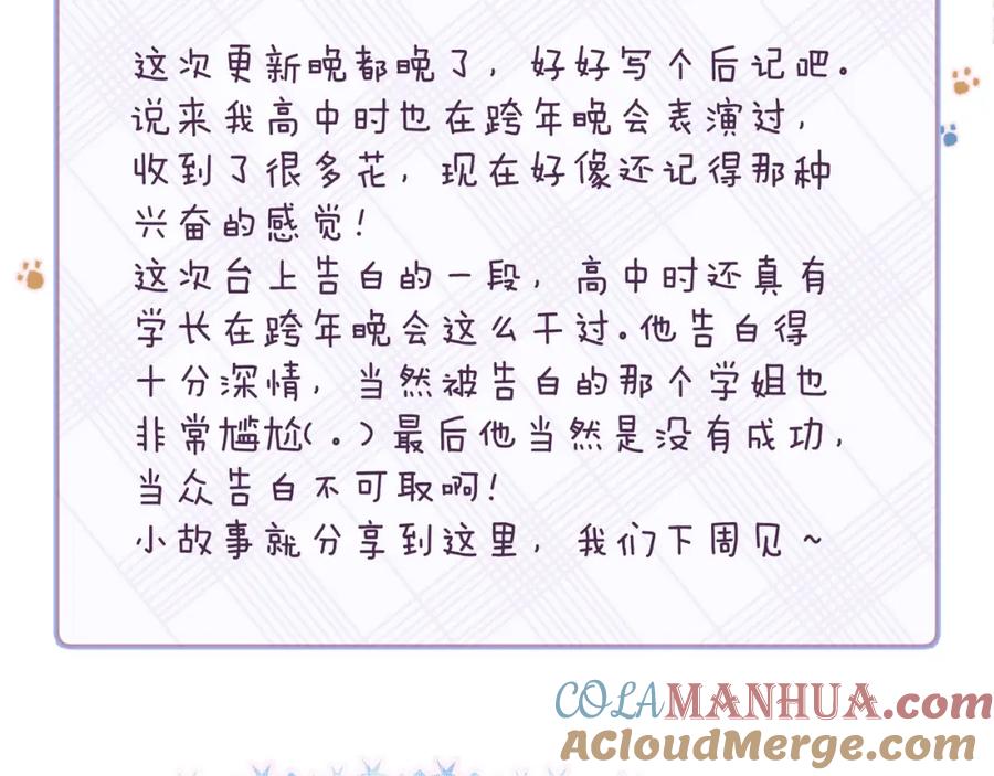 第129页