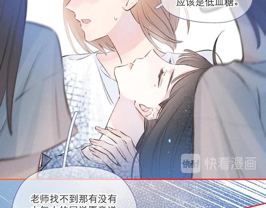 第190页