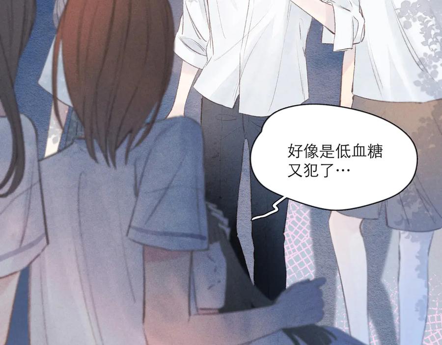 第199页