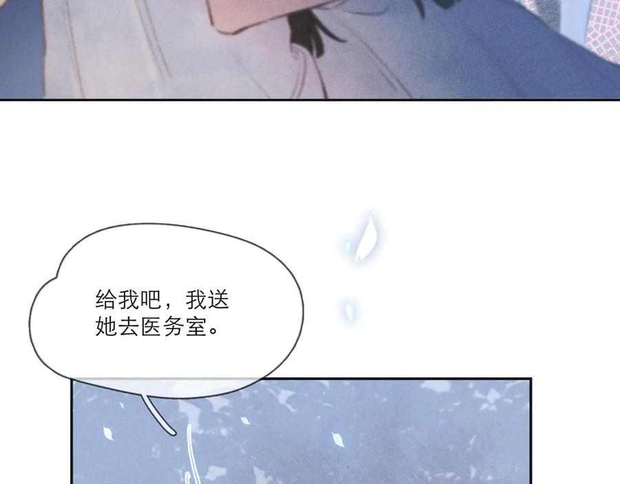第200页