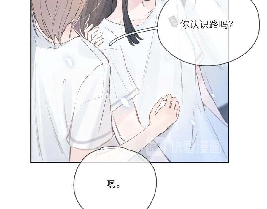 第202页