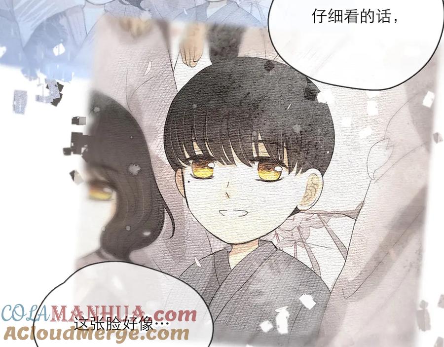 第205页