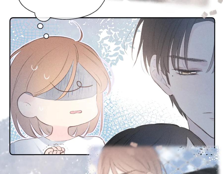第206页
