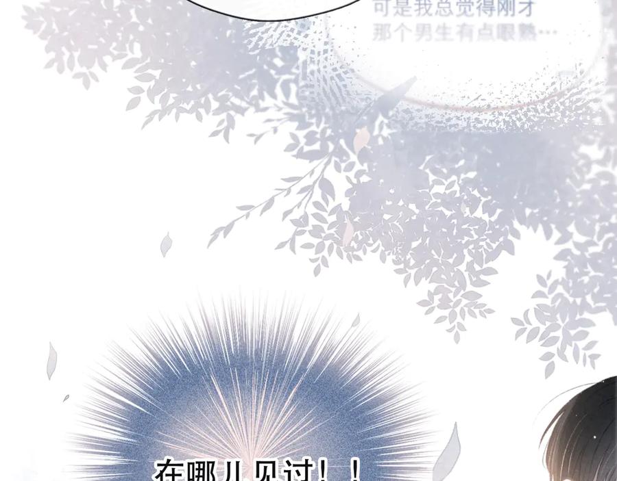 第208页