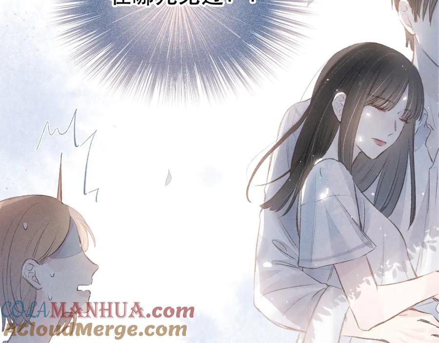 第209页