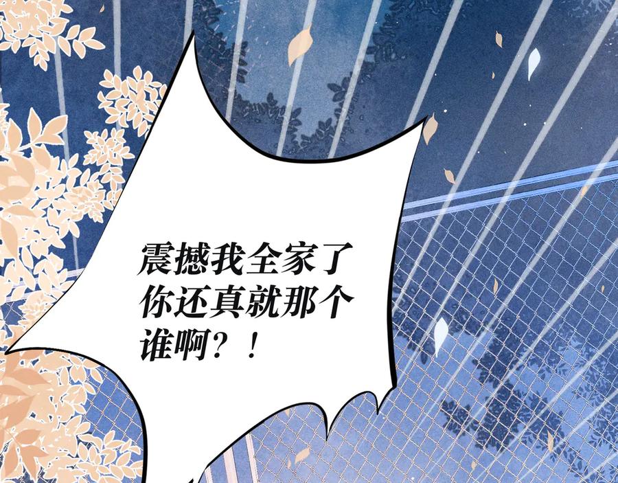第211页
