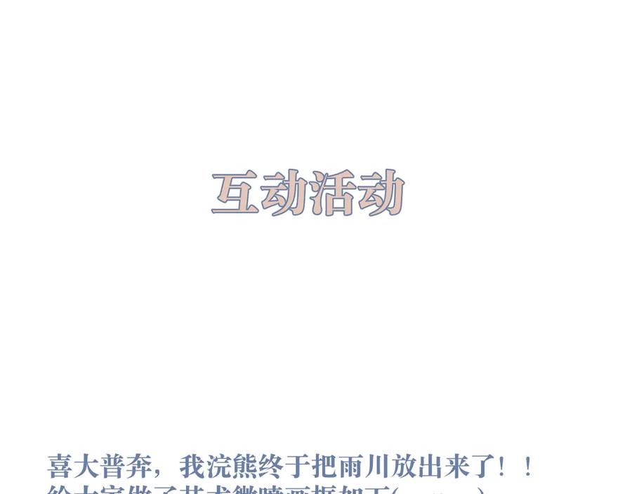 第218页