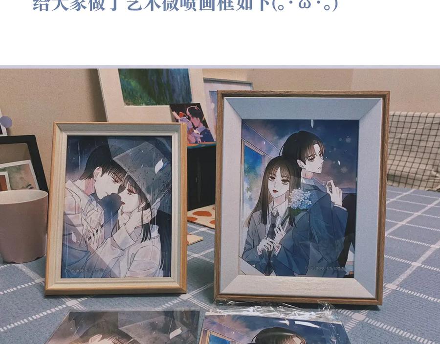 第219页