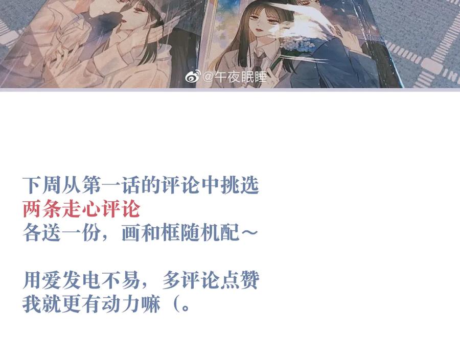 第220页