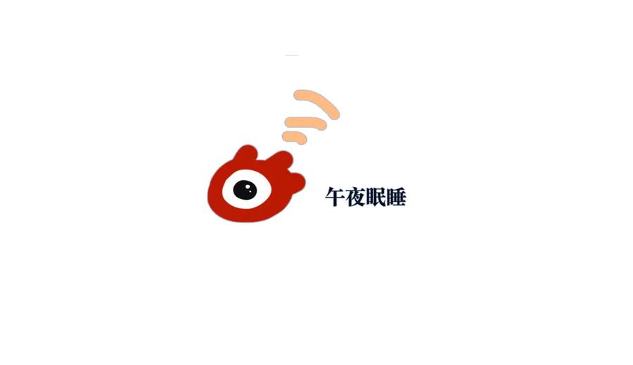 第172页