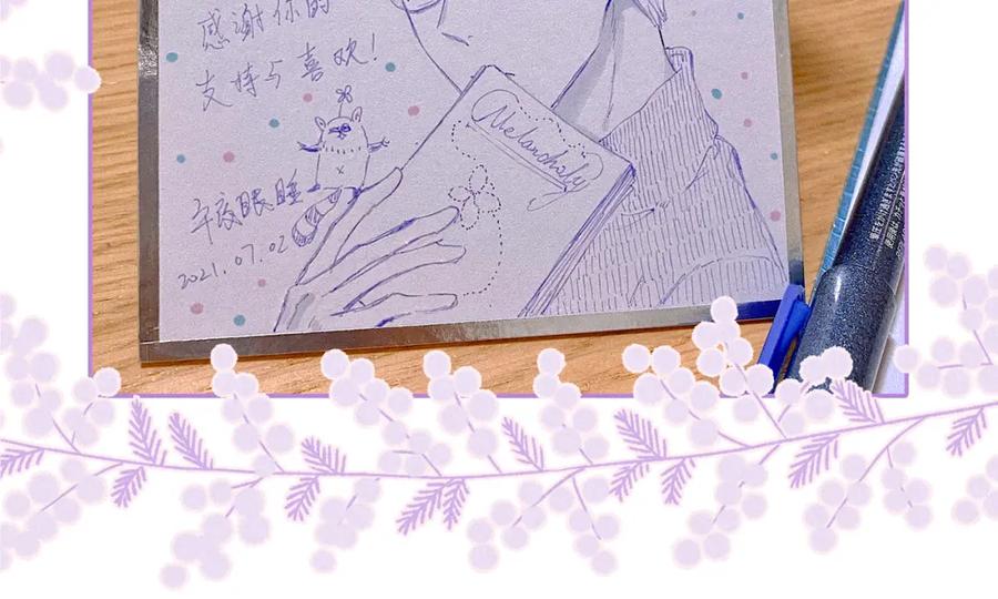 第123页