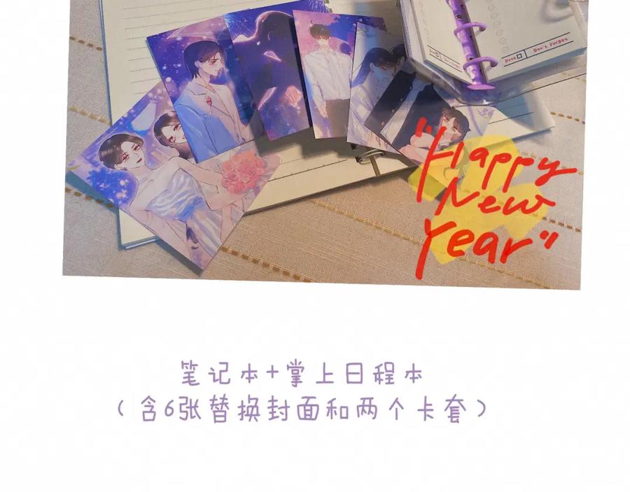 第127页