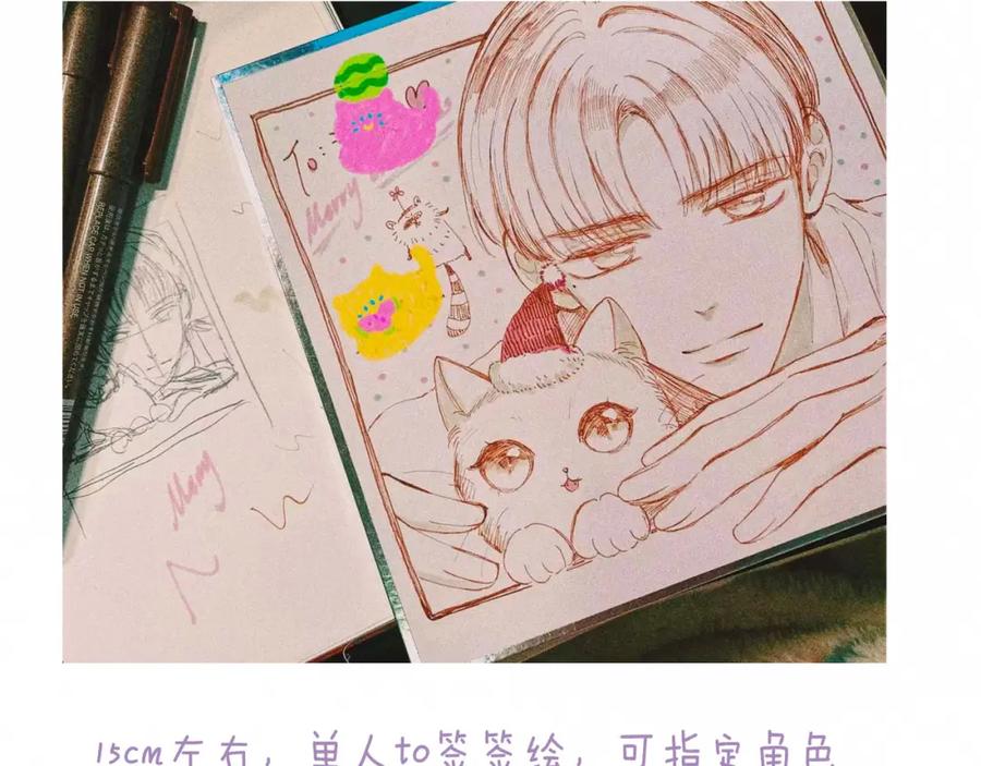 第128页