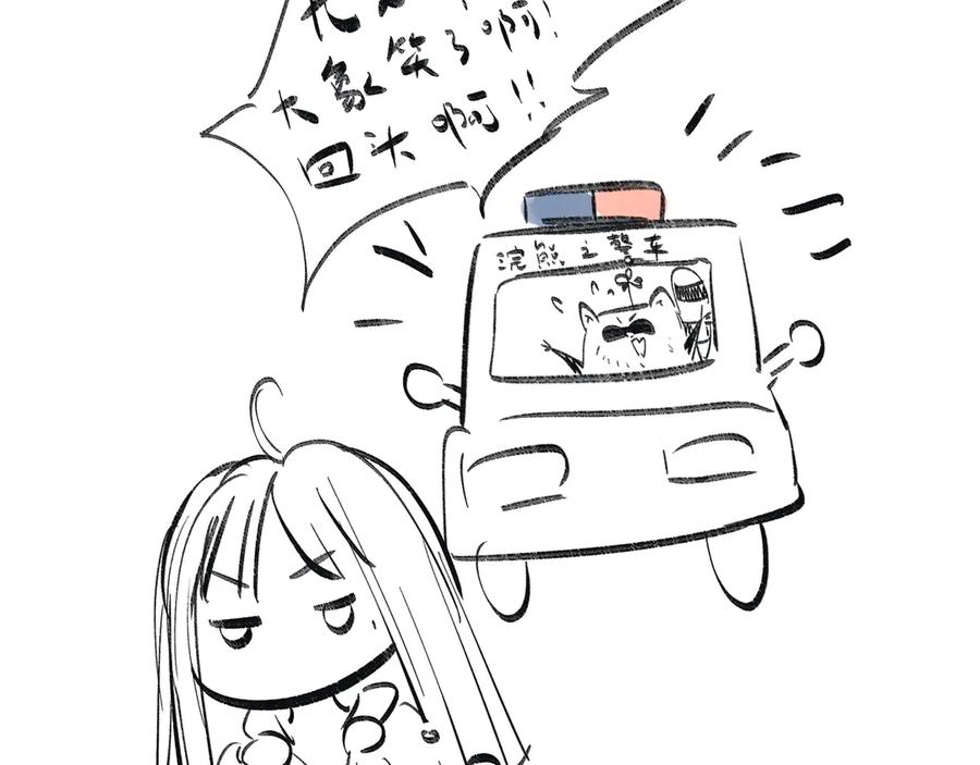 第190页