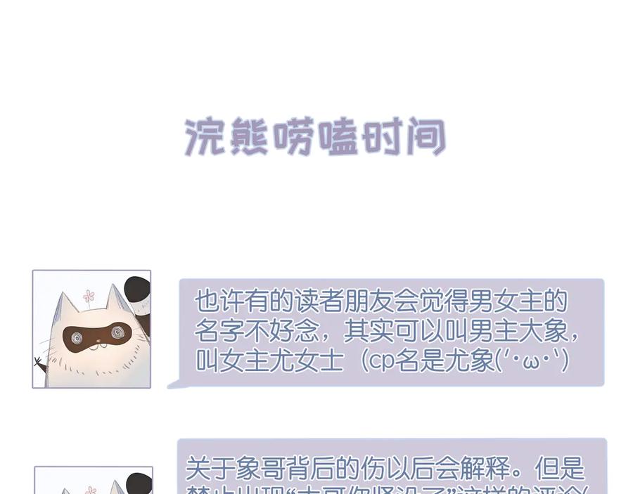 第194页