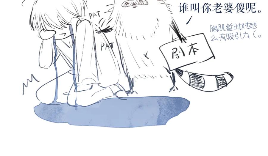 第150页