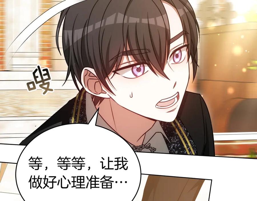 第182页