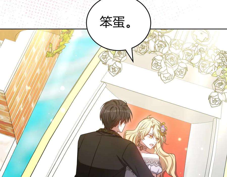 第206页