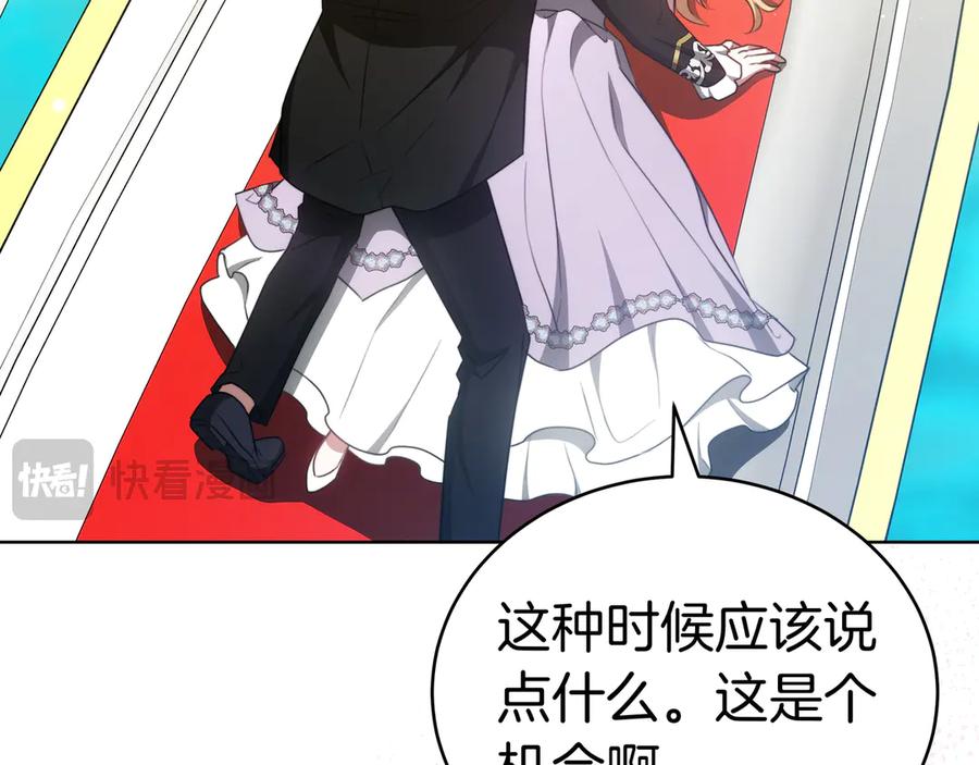 第207页