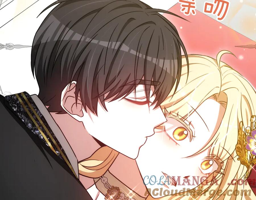第213页