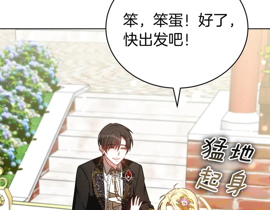 第218页