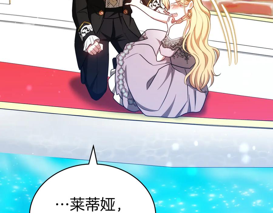 第219页