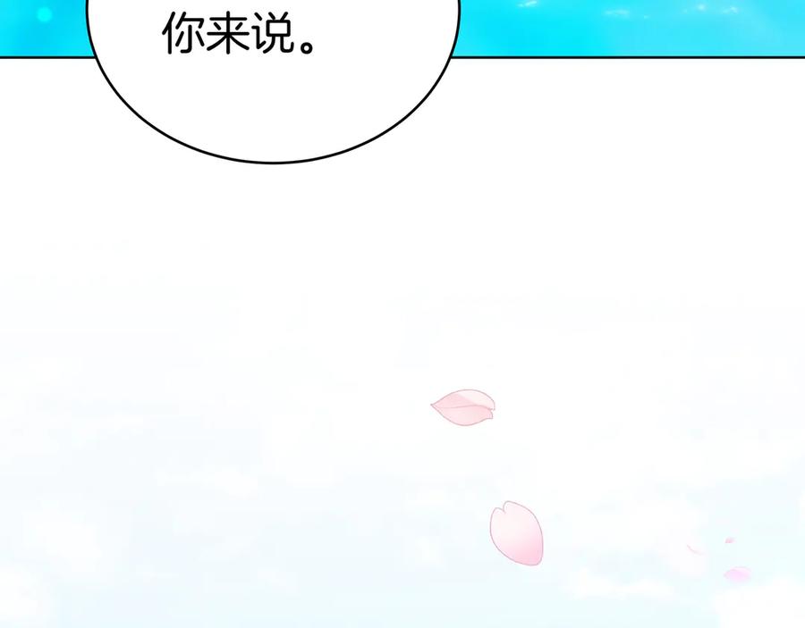 第220页