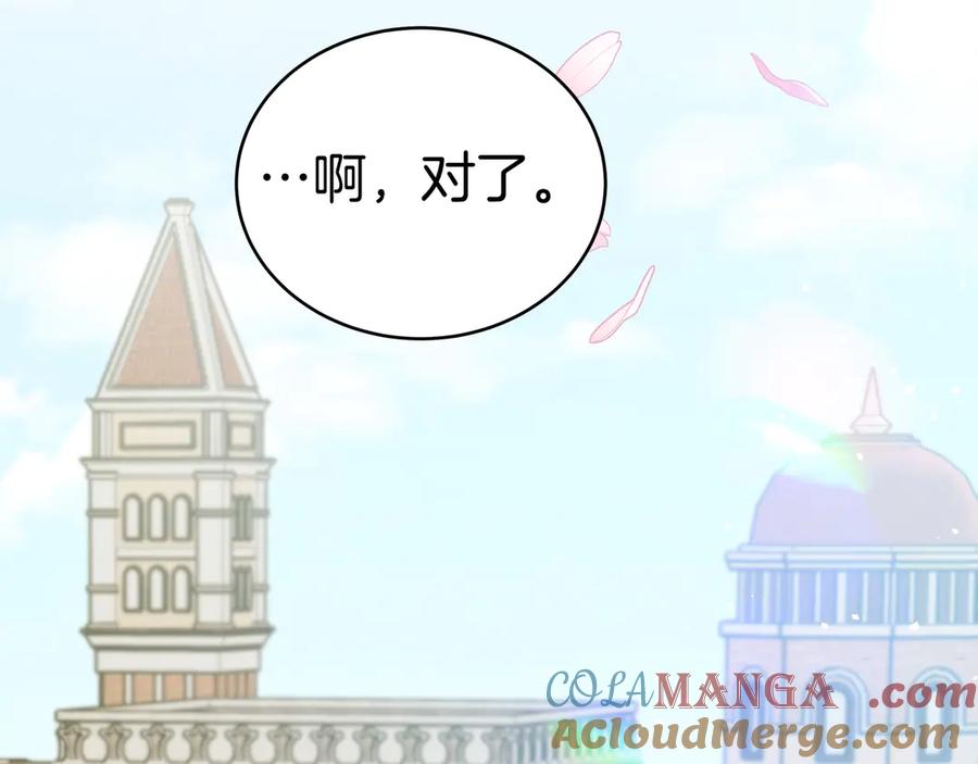 第221页