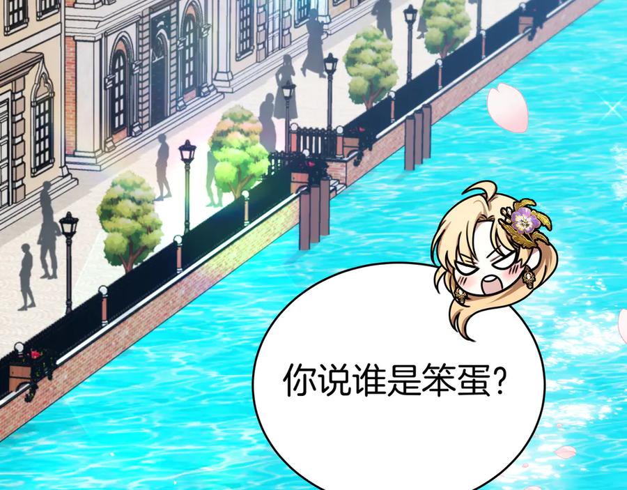 第223页