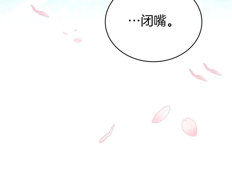 第226页