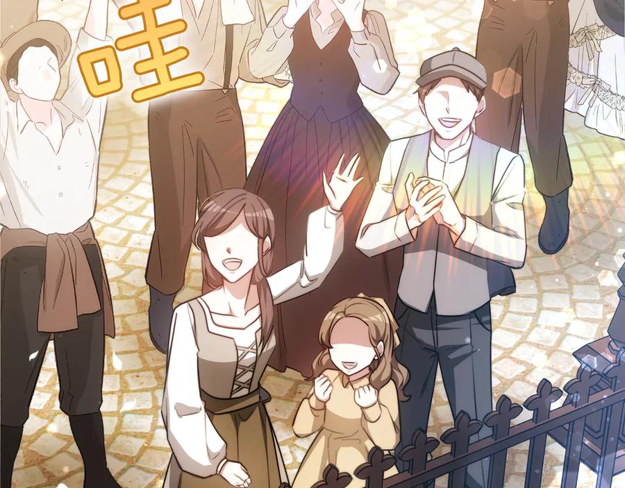 第230页