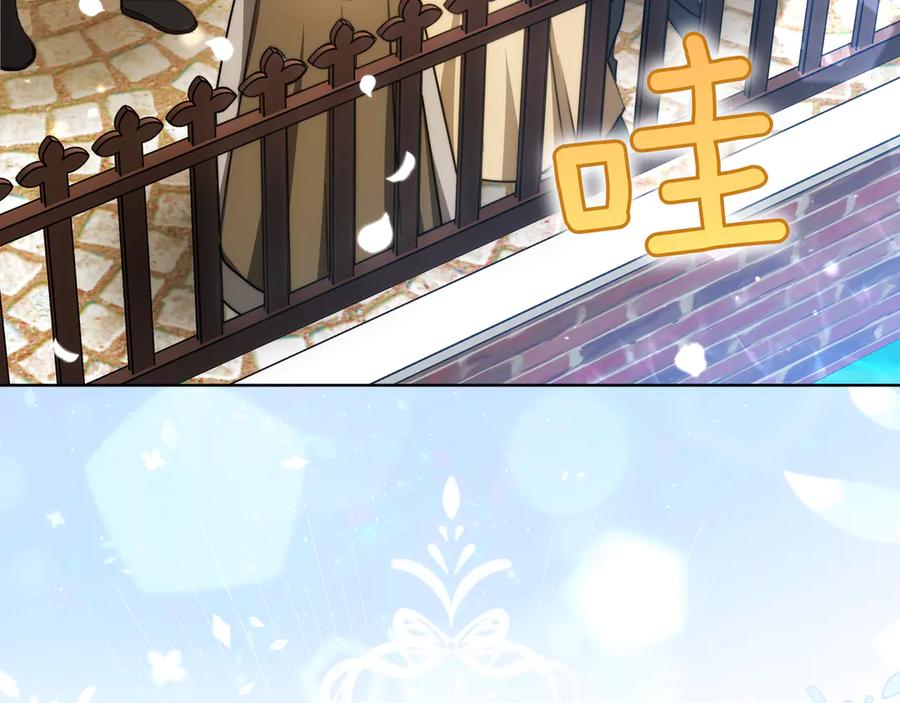 第231页