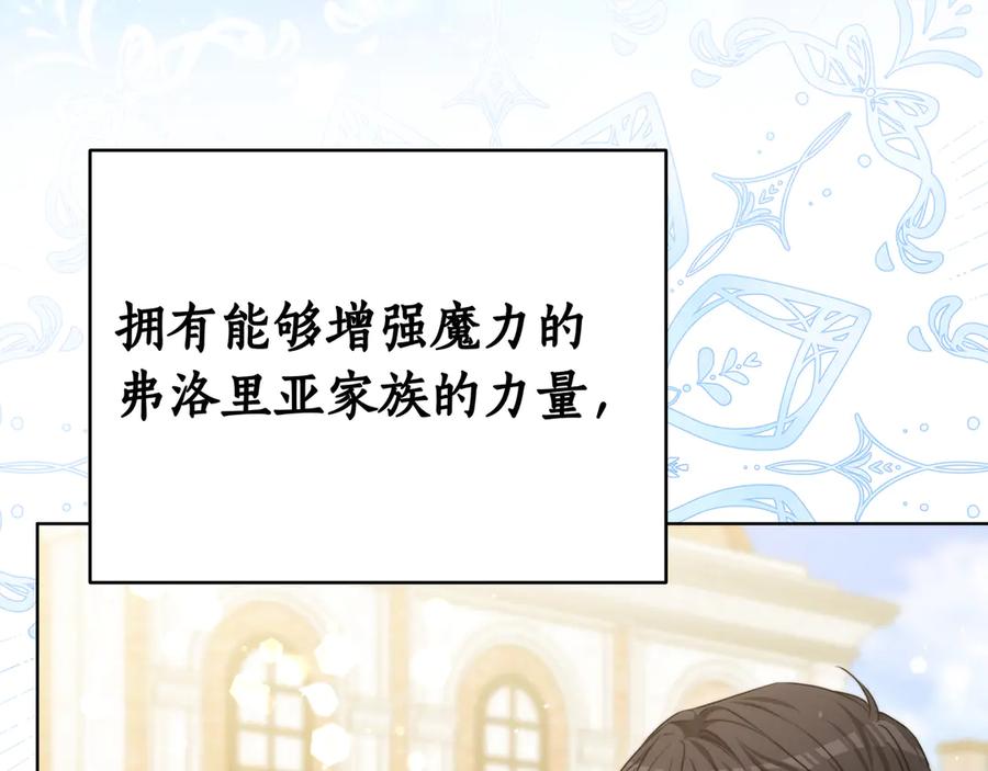 第232页