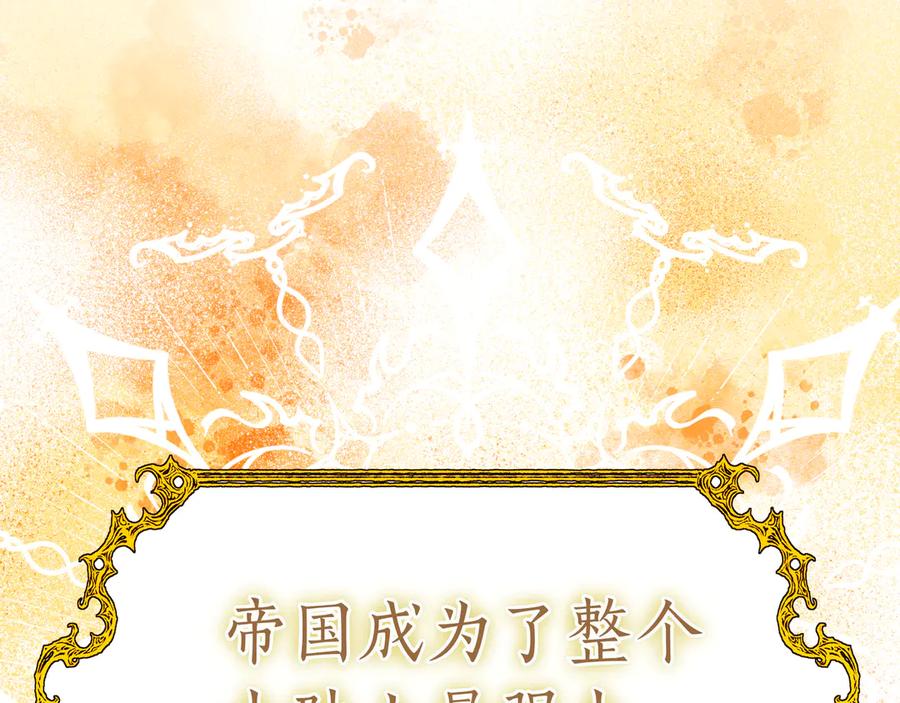 第235页