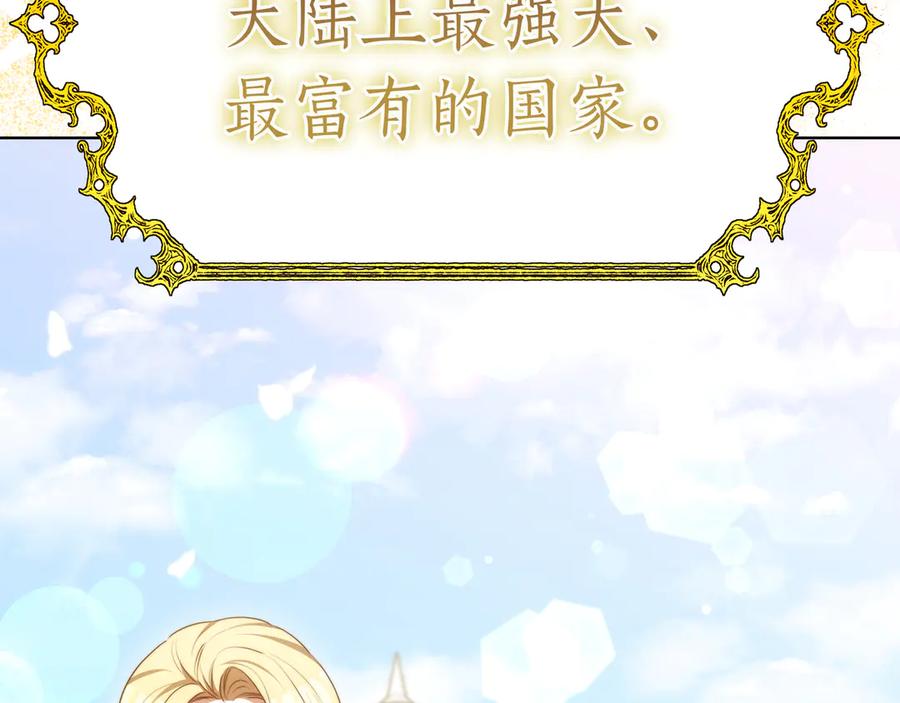 第236页