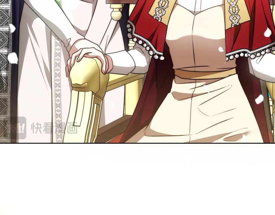 第238页
