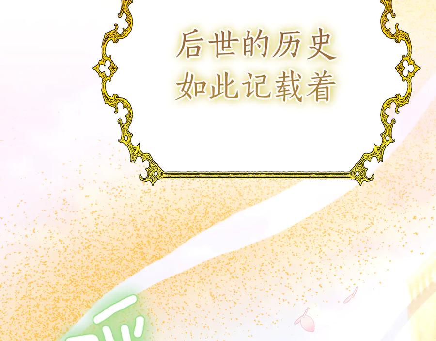 第240页