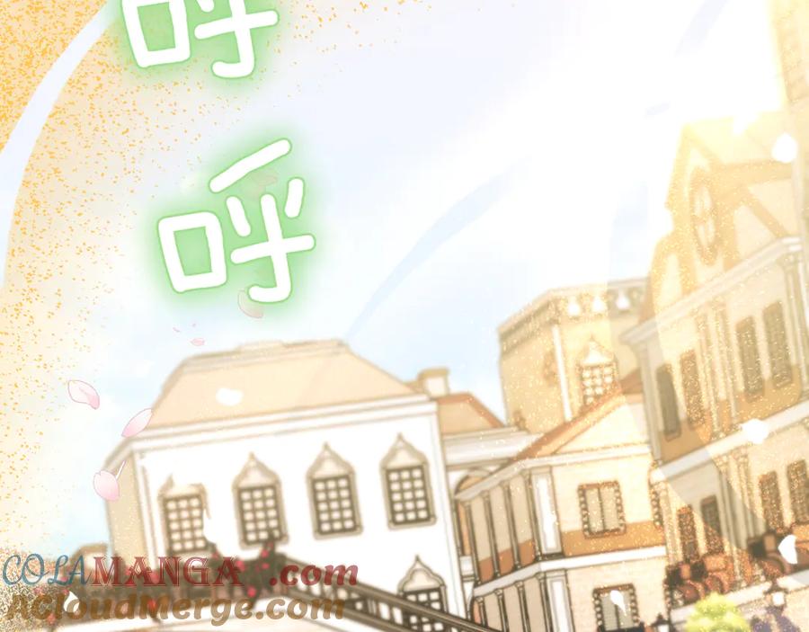 第241页