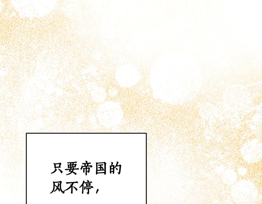 第247页