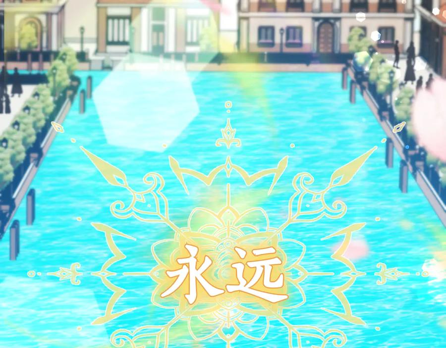 第259页