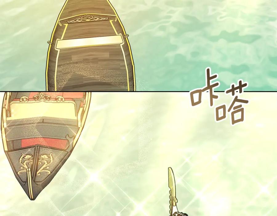 第199页