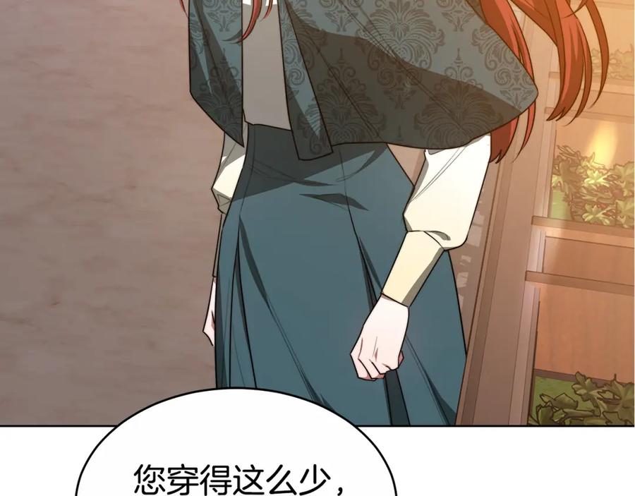 第218页
