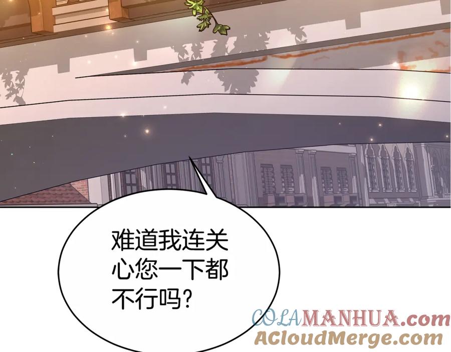 第221页