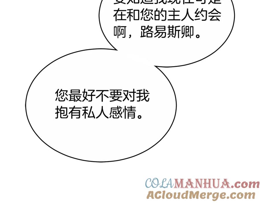 第225页