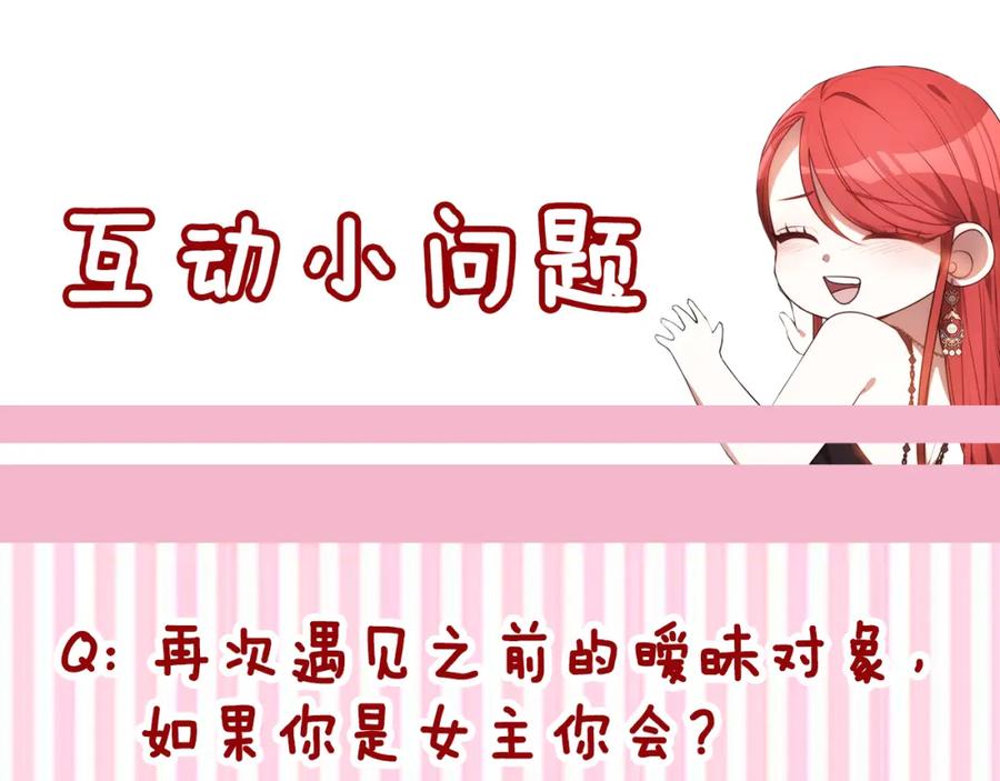 第227页
