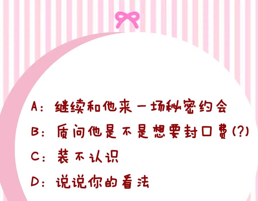第228页